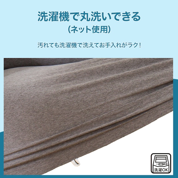 肘付ストレッチソファカバー(SC-A02RT 2P GY) 6枚目画像