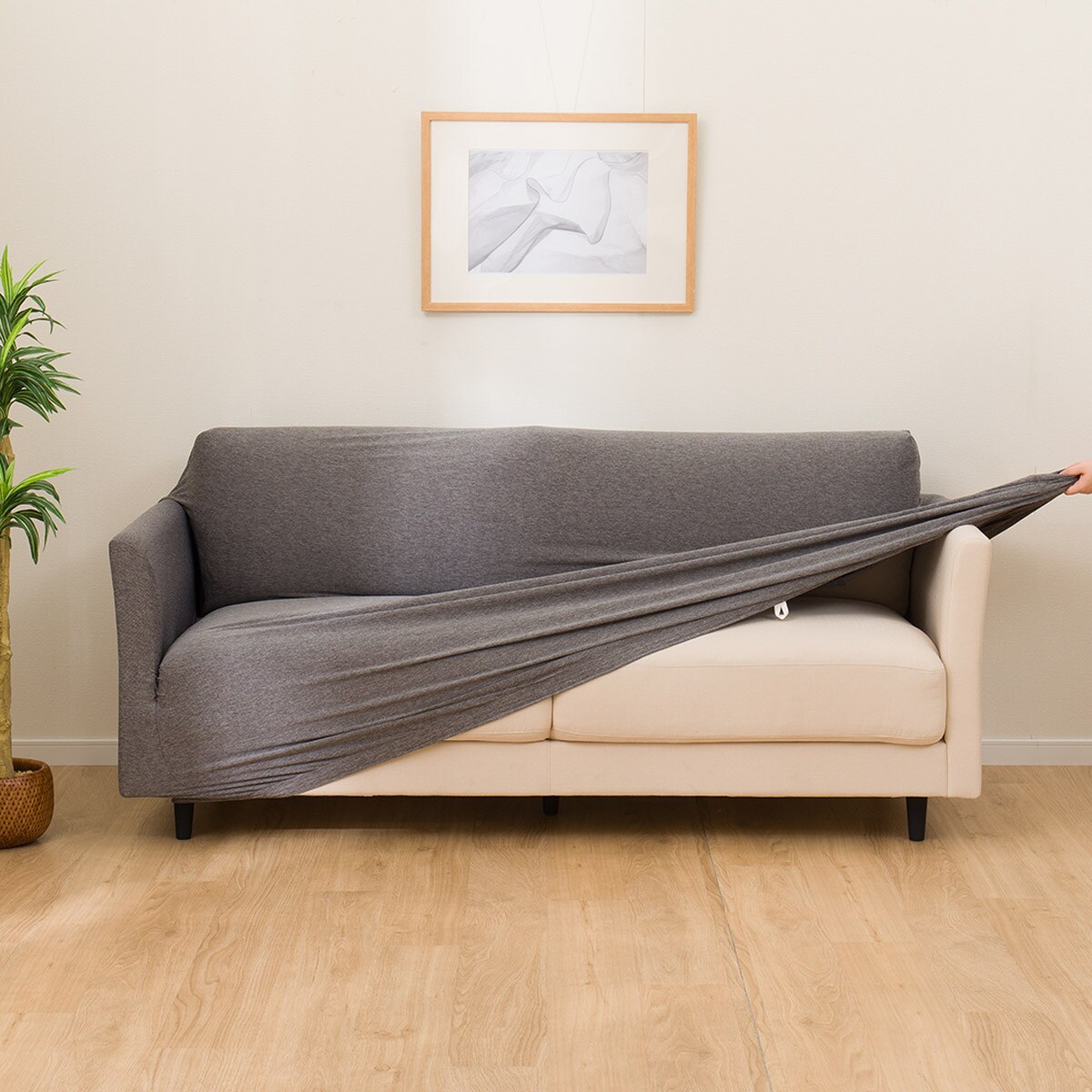 ソファー　ニトリ　カバー取り替え可能 ソファー ニトリ カバー取り替え可能