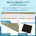 肘付ストレッチソファカバー(SC-A02RT 3P GR) 5枚目画像