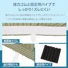 肘付ストレッチソファカバー(SC-A02RT 3P GR) 5枚目画像