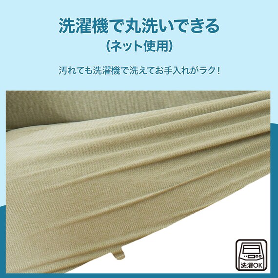 肘付ストレッチソファカバー(SC-A02RT 3P GR) 6枚目画像