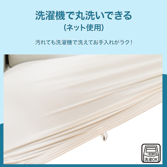 肘付ストレッチソファカバー(SC-A02RT 2P IV) 6枚目画像