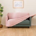 肘付ストレッチソファカバー(SC-A02RT 2P GRO) 4枚目画像