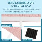 肘付ストレッチソファカバー(SC-A02RT 2P GRO) 5枚目画像