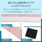 肘付ストレッチソファカバー(SC-A02RT 3P GRO) 5枚目画像