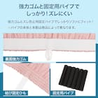 肘付ストレッチソファカバー(SC-A02RT 3P GRO) 5枚目画像