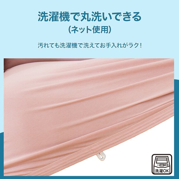 肘付ストレッチソファカバー(SC-A02RT 3P GRO) 6枚目画像