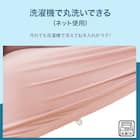 肘付ストレッチソファカバー(SC-A02RT 3P GRO) 6枚目画像