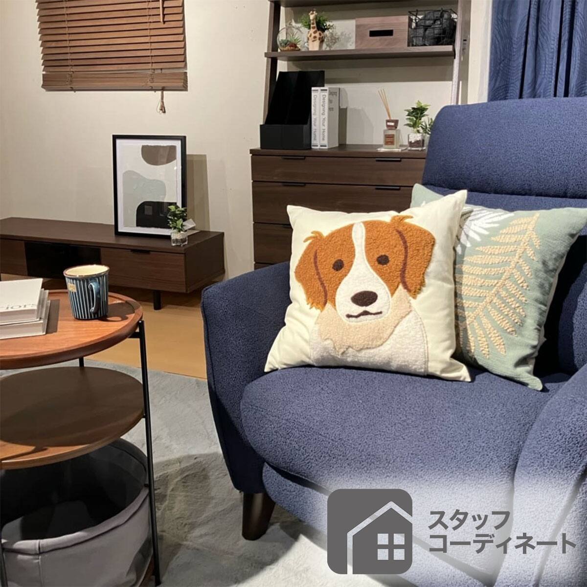 ナチュラル　木製雑貨　古道具12点セット＋クッションカバーセット クッションカバー(ドッグ DK007 BE) | ニトリネット【公式】 家具