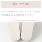 ルームサンダル(ギャザ GA2501 ローズ M) 5枚目画像