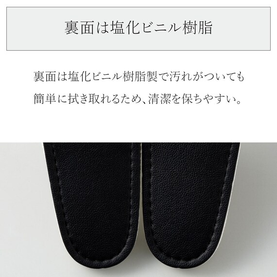 スリッパ(ワッフル WF2501 IV M) 4枚目画像