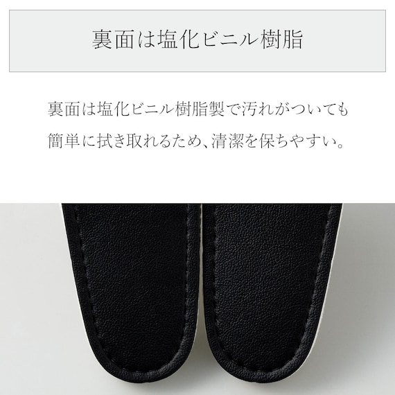スリッパ(ワッフル WF2501 IV L) 4枚目画像