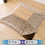 はっ水・防汚こたつ上掛け(SC2404B)