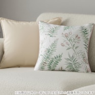 クッションカバー 45×45cm(シダ CS2501/タフトライン TL2501)