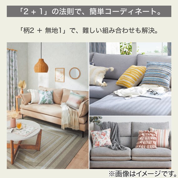 スライダー画像