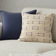 クッションカバー 45×45cm(ドビー DB2501)