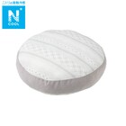 洗える モチモチクッション(40R NクールGI2501GY) 1枚目画像