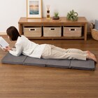 4つ折りフロアクッション(NクールWSP2501GY) 2枚目画像