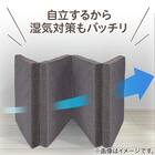 4つ折りフロアクッション(NクールWSP2501GY) 5枚目画像