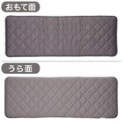 洗える ラージフロアクッション(NクールWSP2501GY) 7枚目画像