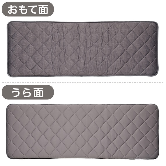 洗える ラージフロアクッション(NクールWSP2501GY) 7枚目画像