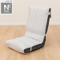 座椅子パッド(NクールWSP NCW2508 LGY)