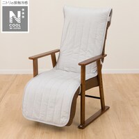 ロング座椅子パッド(NクールWSP NCW2508 LGY)
