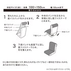 ロング座椅子パッド(NクールWSP NCW2508 LGY) 3枚目画像