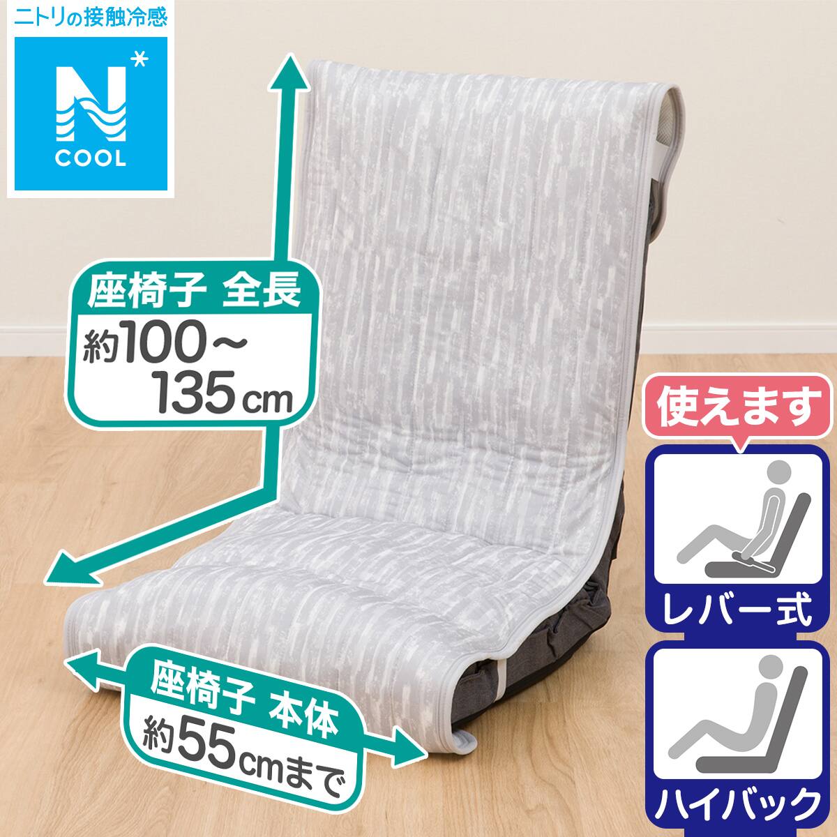 2113300011121s00.jpg?ts=