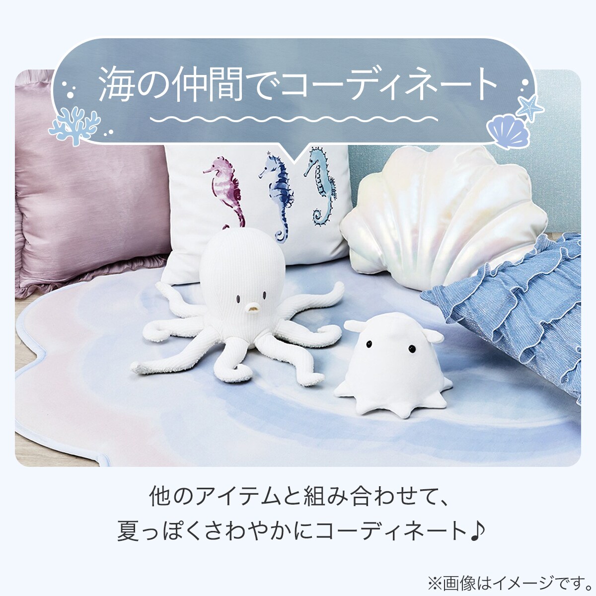西川 Keeps for kids 骨盤サポートクッション お尻のまくら
