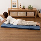 4つ折りフロアクッション(NクールSP2501 NV) 4枚目画像