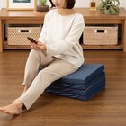 4つ折りフロアクッション(NクールSP2501 NV) 5枚目画像