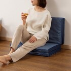 4つ折りフロアクッション(NクールSP2501 NV) 6枚目画像