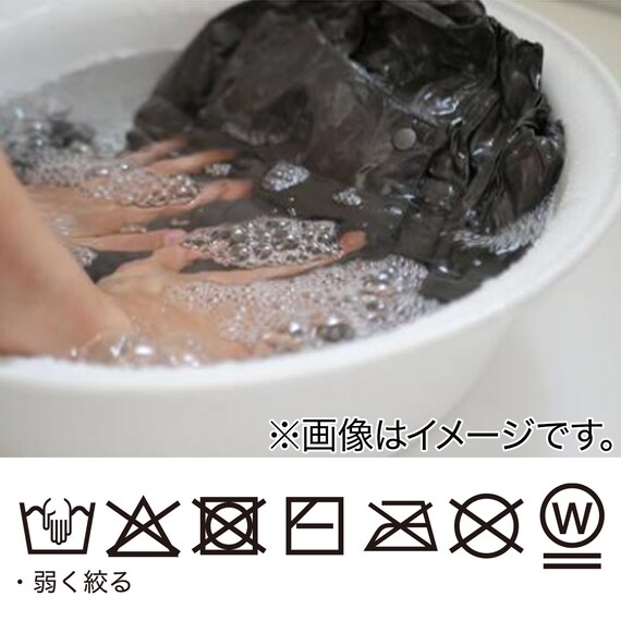 洗える ごろ寝クッション(Nクール SP 2501 NV) 6枚目画像
