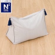 トライアングルクッション(NクールSP NCS2505 LGY)