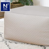 接触冷感ビーズソファ専用カバー 大サイズ(NクールSP NCS2505 GY)
