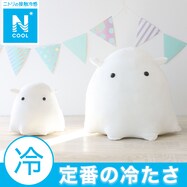 Nクールクッション(メンダコ NUI04)