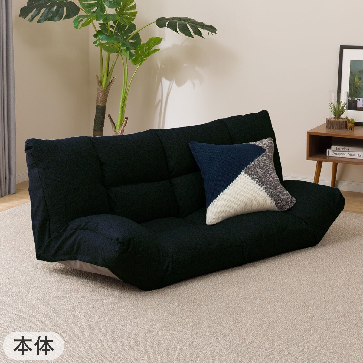 2点セット】コンパクトソファ ツバサ3 BK+ストレッチカバー(SC