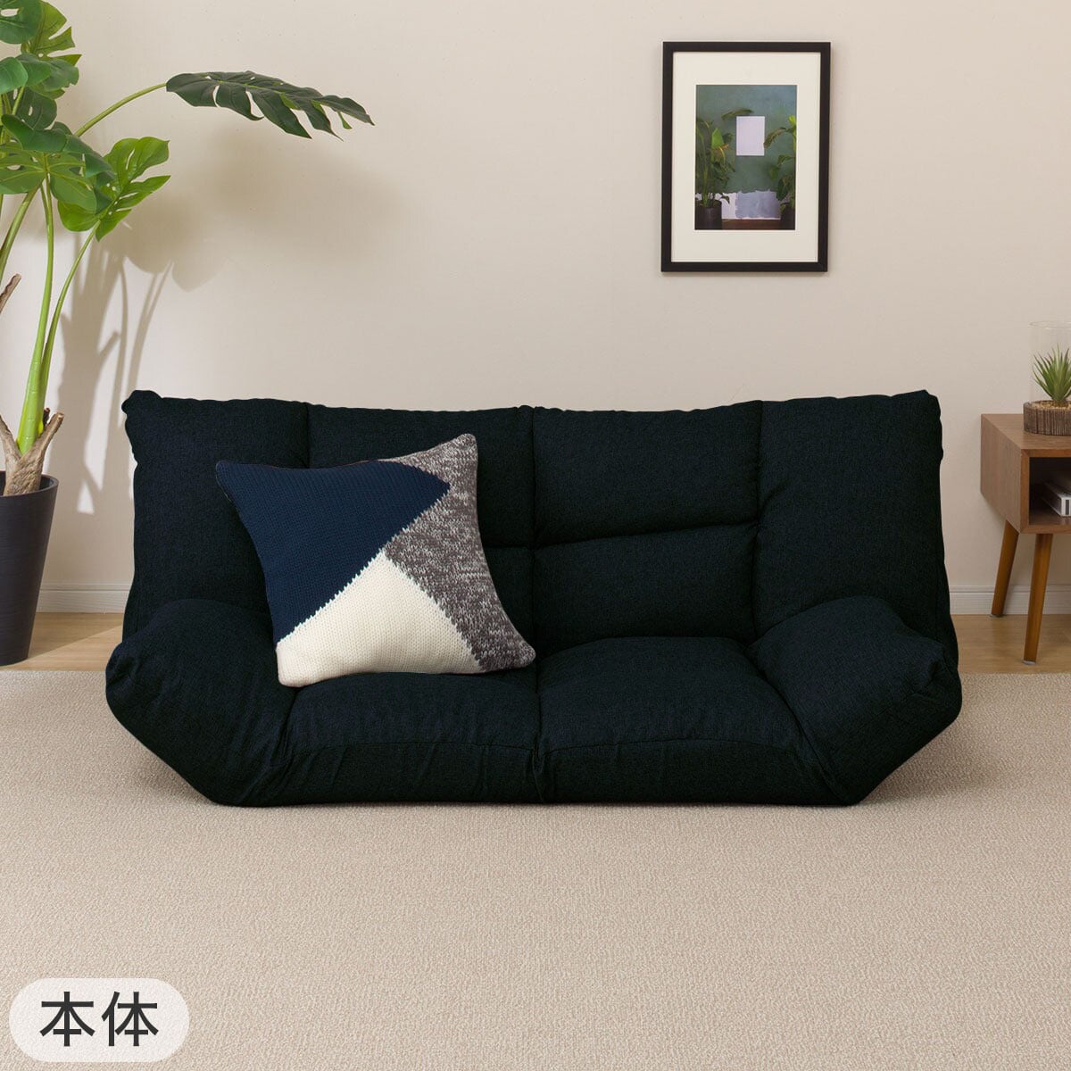 2点セット】コンパクトソファ ツバサ3 BK+ストレッチカバー(SC