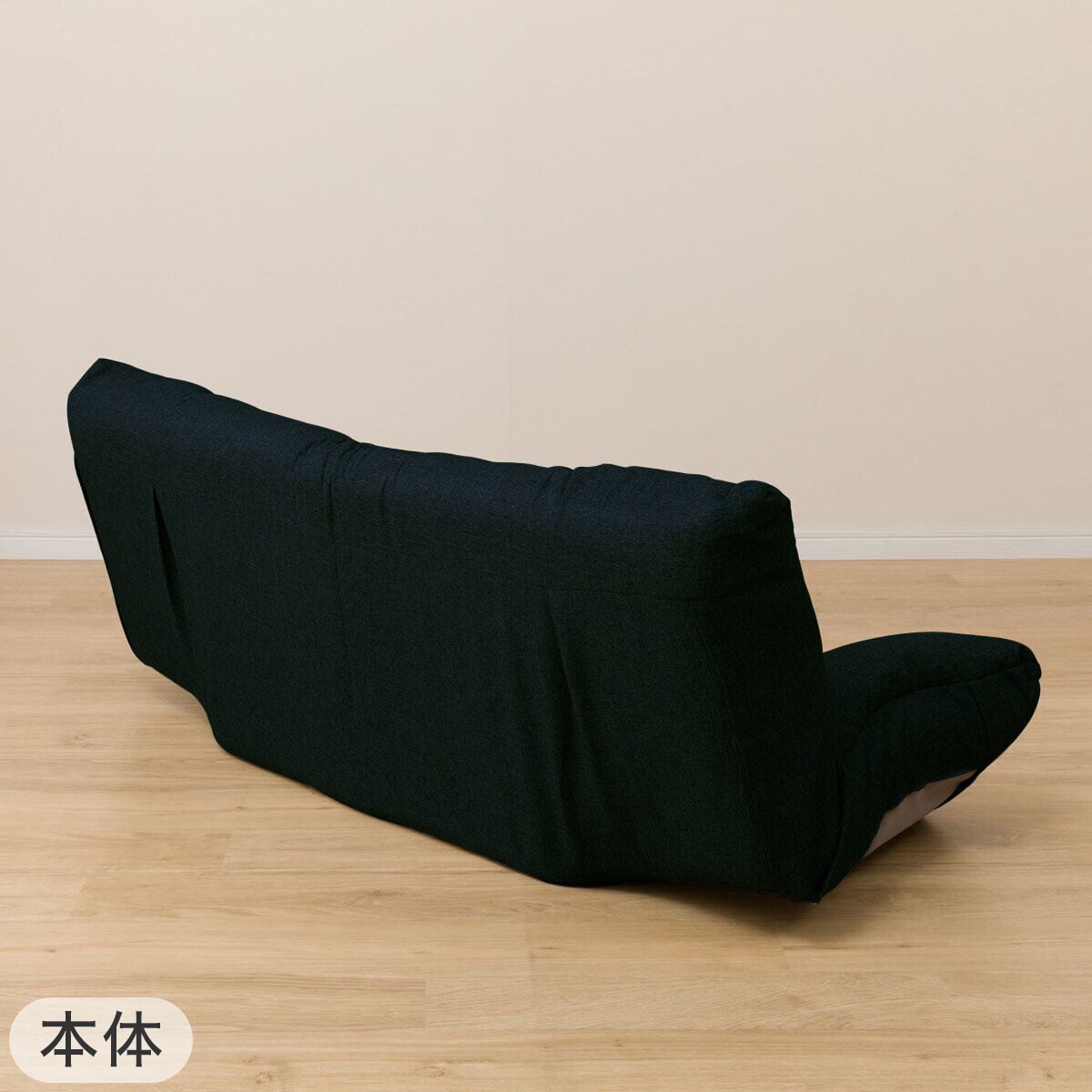 2点セット】コンパクトソファ ツバサ3 BK+ストレッチカバー(SC-A07MT
