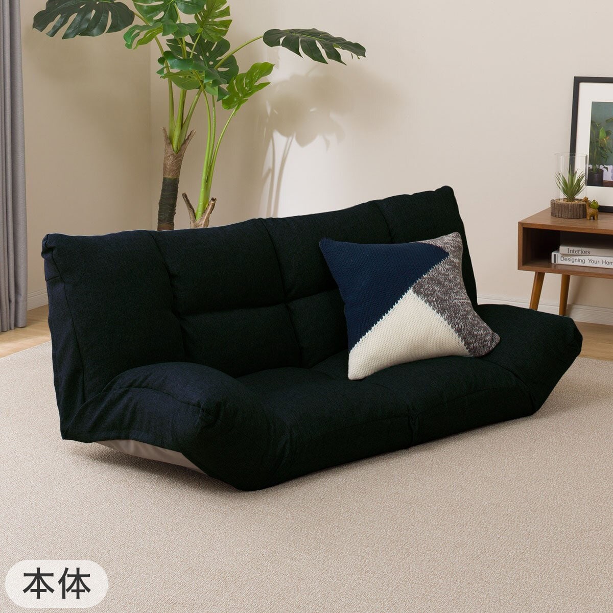 2点セット】コンパクトソファ ツバサ3 BK+ストレッチカバー(SC-A07MT