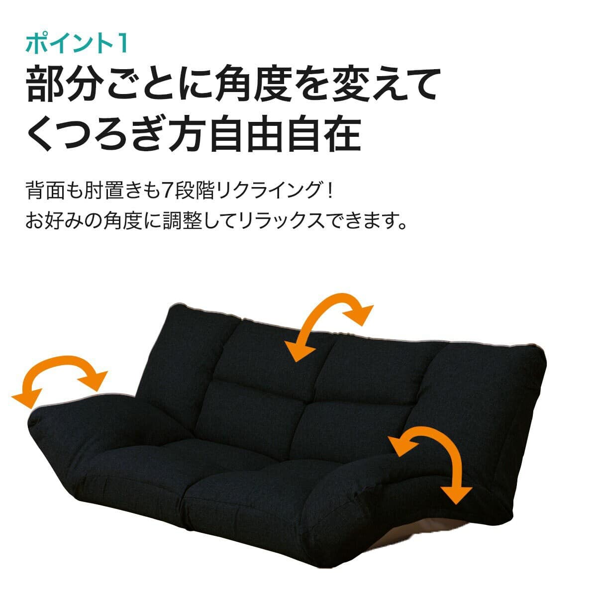 トミー【ニトリ】コンパクトソファ(ツバサ3) カバー付き 2点セット】コンパクトソファ(ツバサ3 BR)+ストレッチカバー(SC-A07MT
