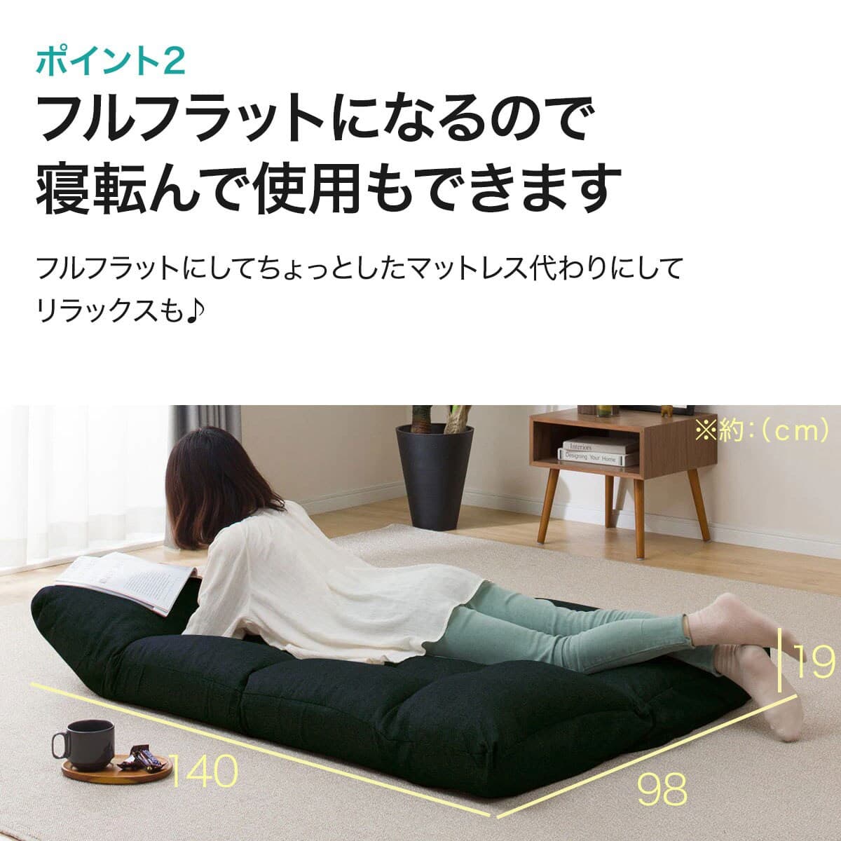 吏生　家具3点セット 2点セット】コンパクトソファ ツバサ3 BK+ストレッチカバー(SC-A07MT