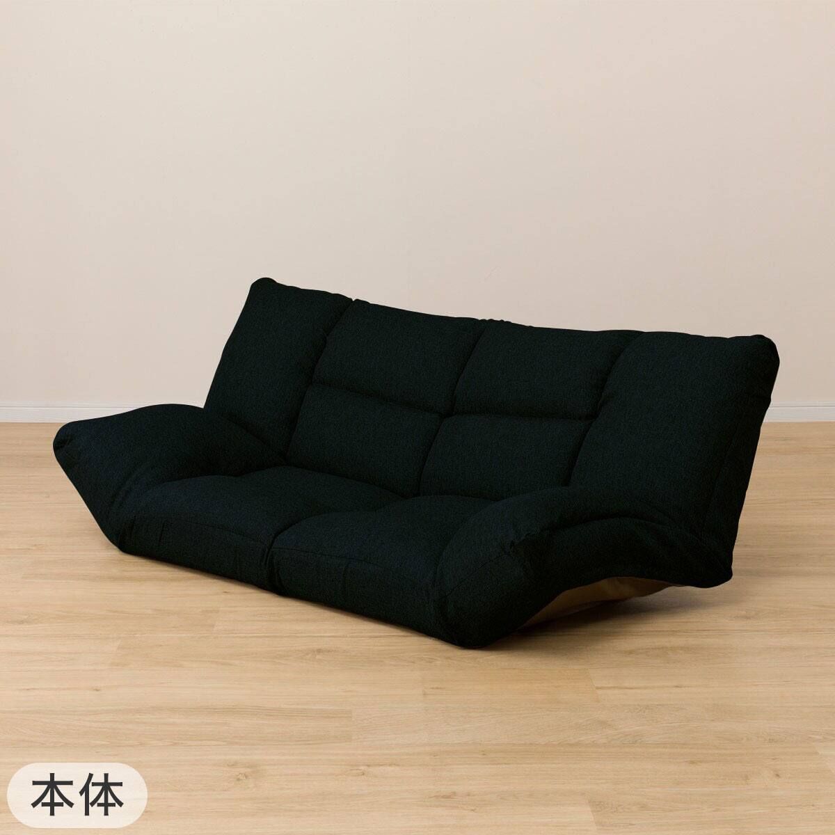 2点セット】コンパクトソファ ツバサ3 BK+ストレッチカバー(SC-A07MT