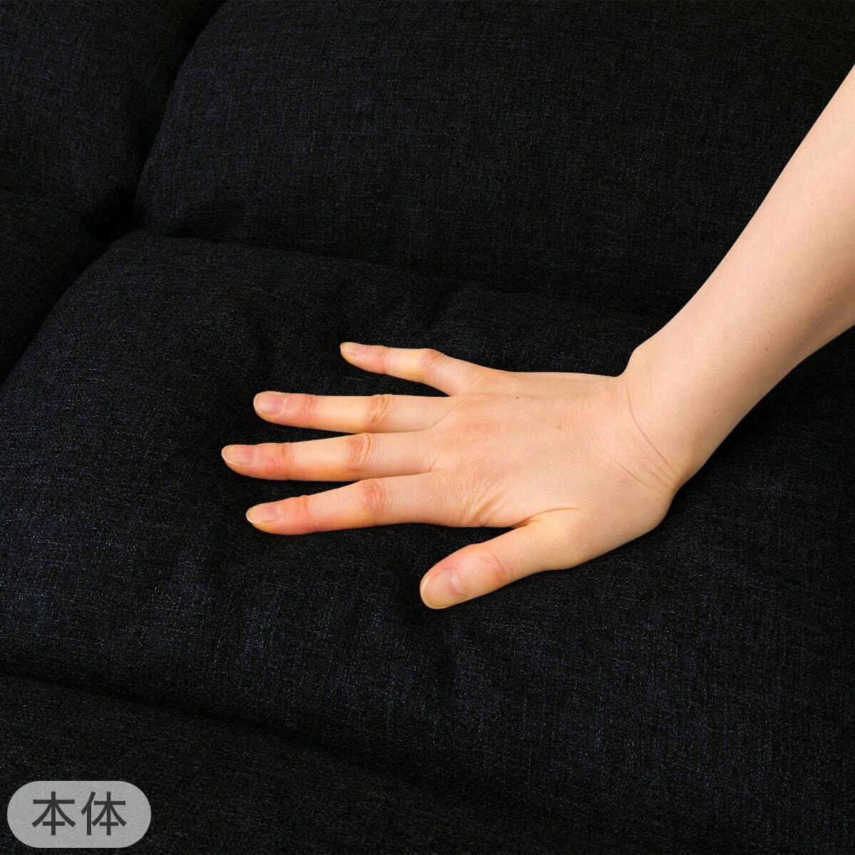 2点セット】コンパクトソファ ツバサ3 BK+ストレッチカバー(SC-A07MT