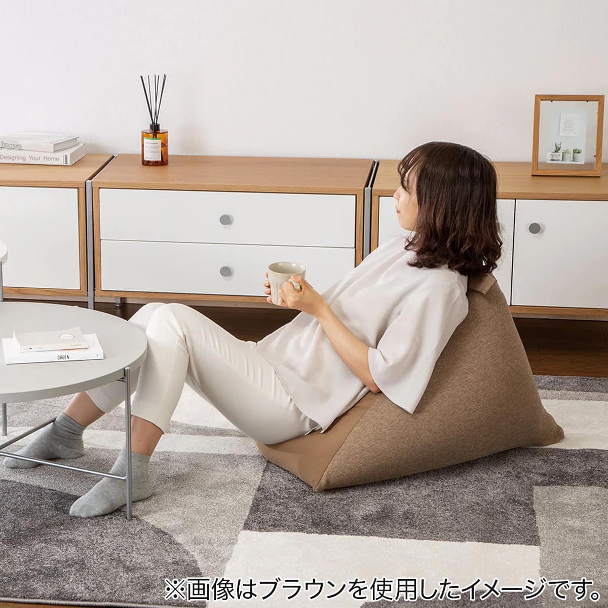 三角ビーズソファ専用カバー(NA2507) | ニトリネット【公式】 家具