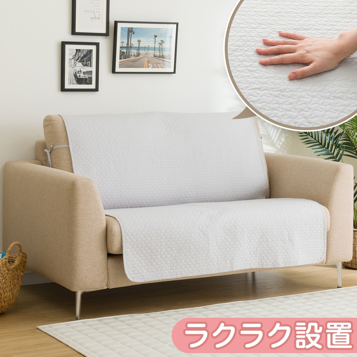 ローソファー 2人掛け | ニトリネット【公式】 家具・インテリア通販