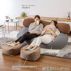 軽量ビーズクッション 本体 ミニサイズ 4枚目画像