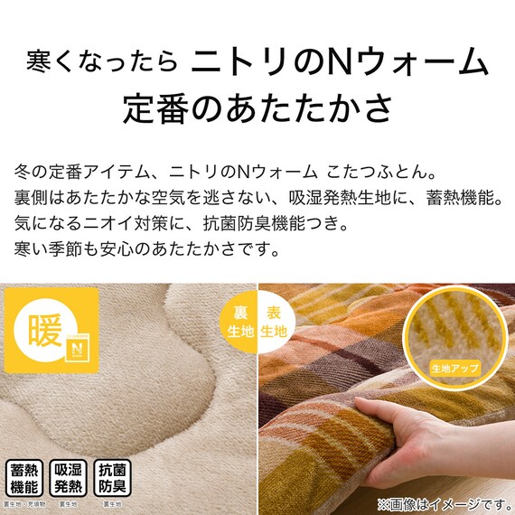 スライダー画像