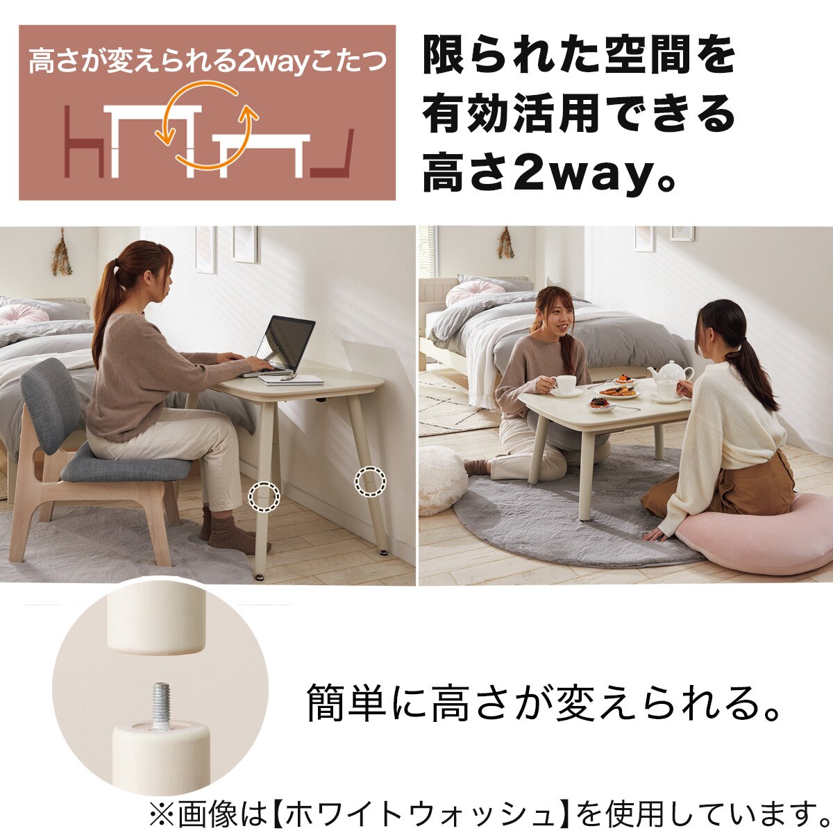 ニトリ NITORIこたつデスク 掛け布団セット ニトリ NITORIこたつデスク 掛け布団セット こたつ布団 セット